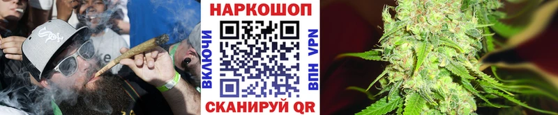Что такое Сретенск Канабис  APVP  ГАШИШ  АМФЕТАМИН  КОКАИН 