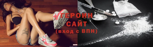 винт Ельня