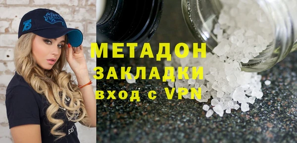 винт Ельня
