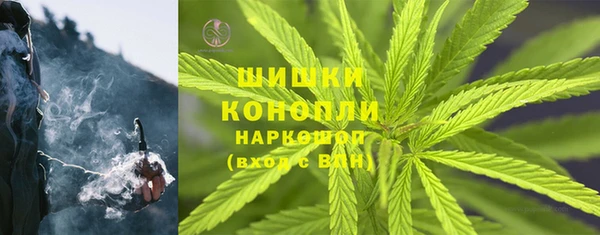 кристаллы Елизово
