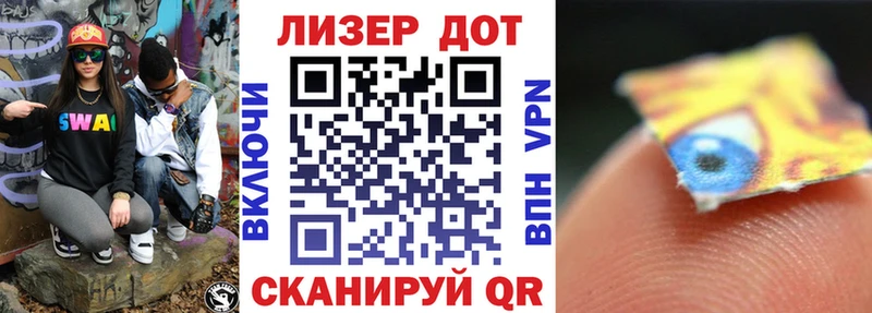 Марки N-bome 1,5мг  Сретенск 