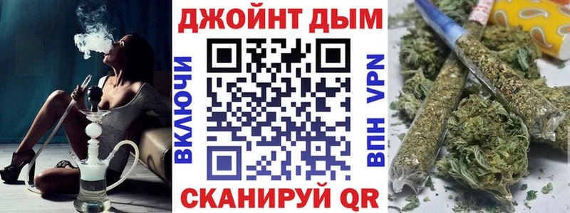 ОМГ ОМГ как зайти  Сретенск  Канабис Bruce Banner 